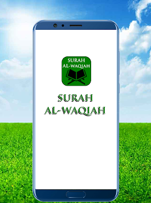 Surah Al-Waqiah Screenshot 0
