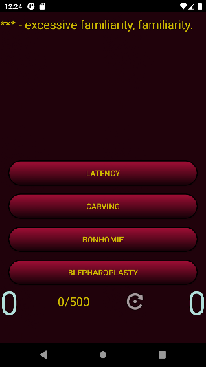 Smart words Screenshot 2