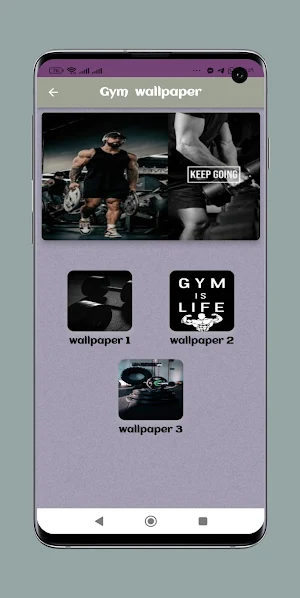 Gym wallpaper Screenshot 3