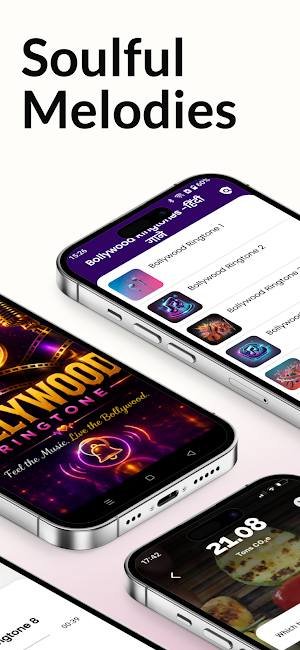 Bollywood Ringtone -हिंदी गाने Screenshot 1