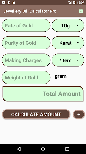 Jewellery Bill Calculator Pro Screenshot 1