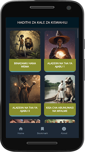 Hadithi za kiswahili Screenshot 1