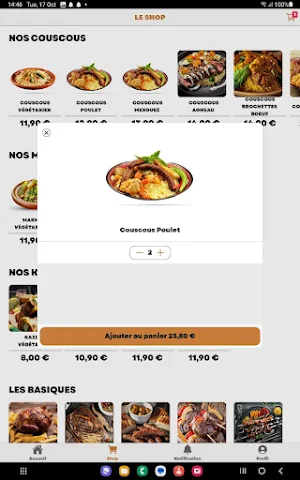 Le Syphax Screenshot 1
