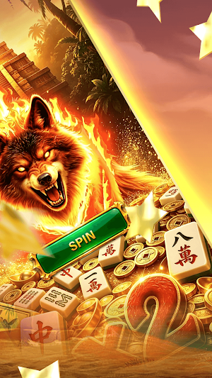 Wolf Howl Pyramid Screenshot 1