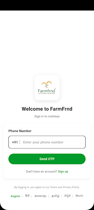 Farmfrnd Screenshot 0