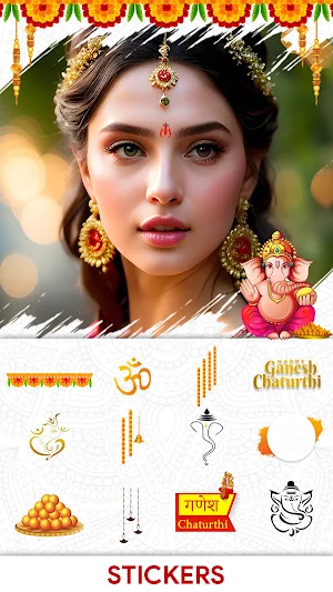 Ganesh Photo Frame Screenshot 3