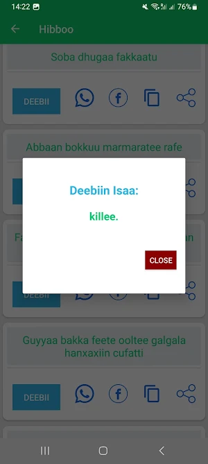 Hibboo Afaan Oromoo - Riddles Screenshot 2