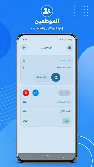FreeZone Screenshot 2