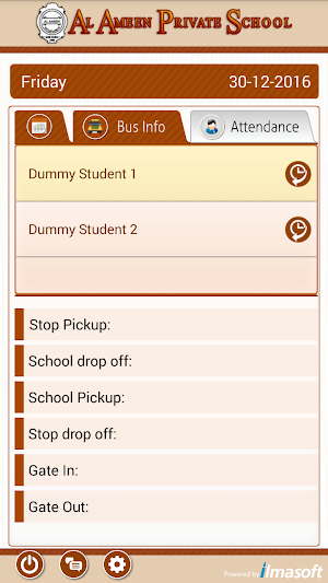 Al Ameen Private School Screenshot 2