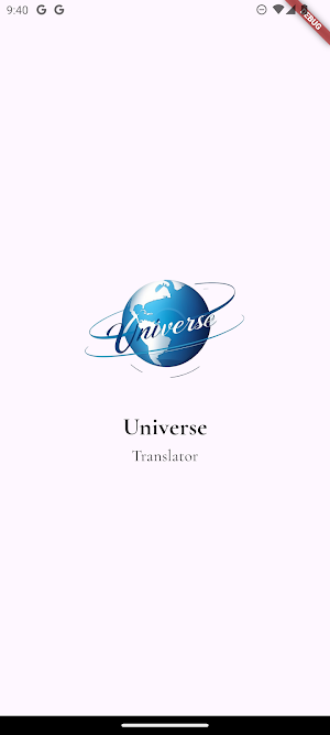 Universe Translator Screenshot 1