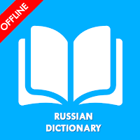 English To Russian Dictionary