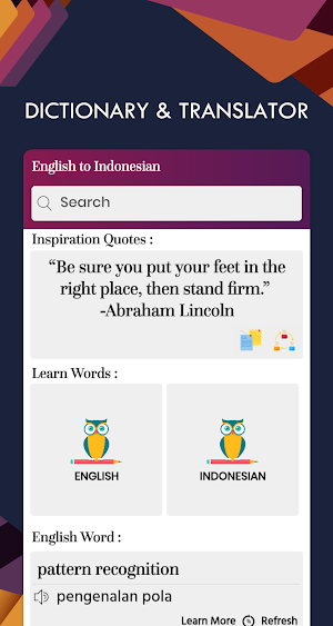 Indonesian English Translator - Free Dictionary Screenshot 1