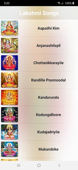 Lakshmi Malayalam Songs Screenshot 1