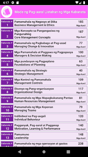 Master sa pangangasiwa ng negosyo: MBA 2500 cards Screenshot 1