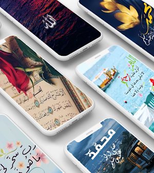 ادعية شهر رمضان اليومية مكتوبة Screenshot 3