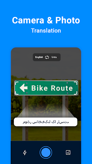 Translator English To Urdu Screenshot 3