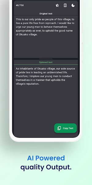 SpinJet ChatGPT Essay Rewriter Screenshot 3
