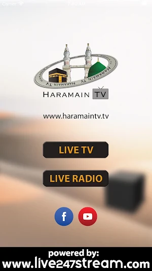 Haramain TV Screenshot 1