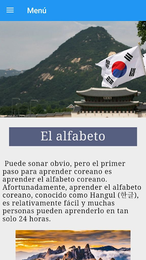 Coreano para principiantes Screenshot 2