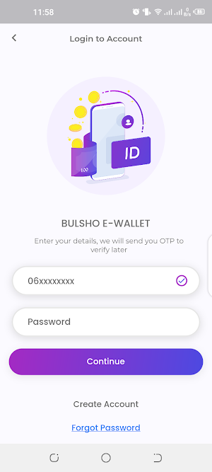 Bulsho Wallet Screenshot 0