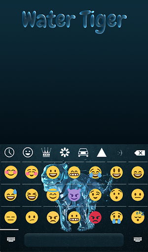 Water Tiger Animated Keyboard + Live Wallpaper Screenshot 3