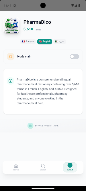 PharmaDico Screenshot 3
