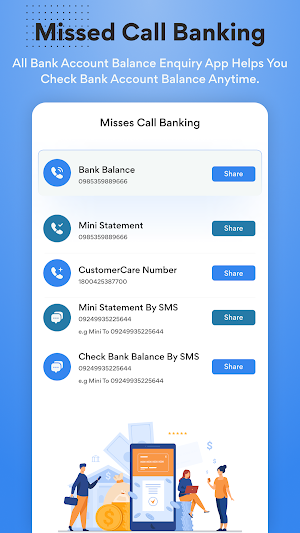 All Bank Balance Check Enquiry Screenshot 1