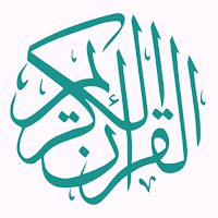 Qurany - Holy Quran App