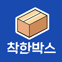 편리한 포장부자재 쇼핑몰 - 착한박스