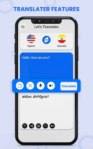 Kannada To English Translator Screenshot 3
