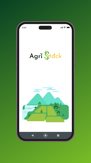 Operator App Gujarat Screenshot 0