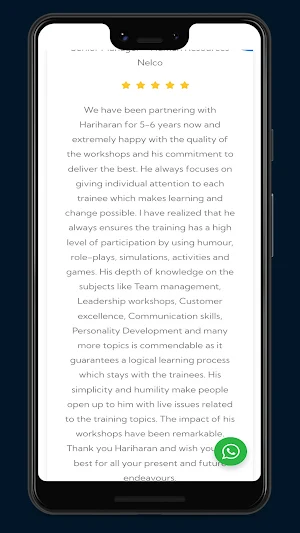 The HSSE Screenshot 1