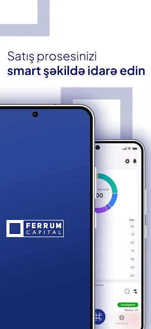 Ferrum Capital Business Screenshot 0
