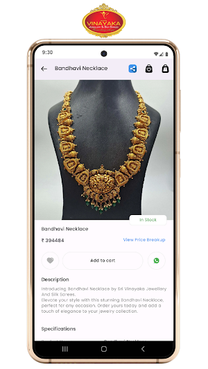 Sri Vinayaka Jewellery Screenshot 2