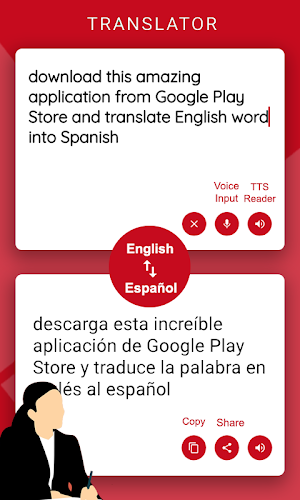 Spanish To English Translator  Screenshot 1