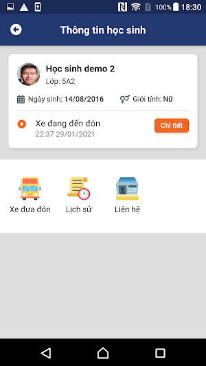 PHX Smart School Screenshot 3