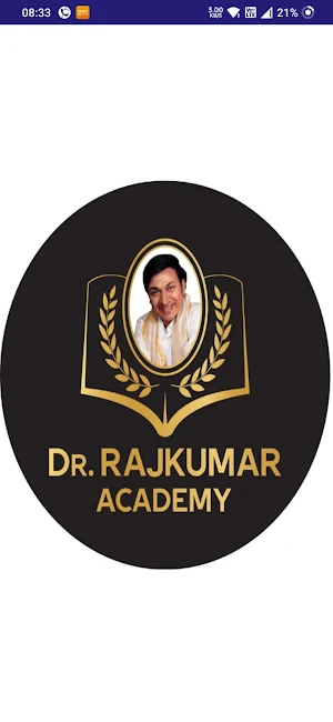 Dr Rajkumar Academy Screenshot 2