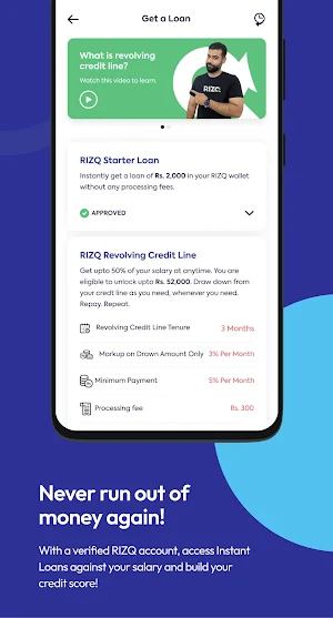 RIZQ Financial Screenshot 1