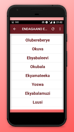 Baibuli y'Oluganda Free - Luganda Holy Bible Screenshot 2