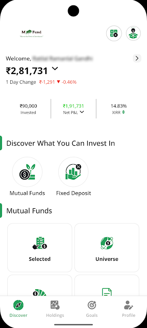 MFUND Screenshot 0