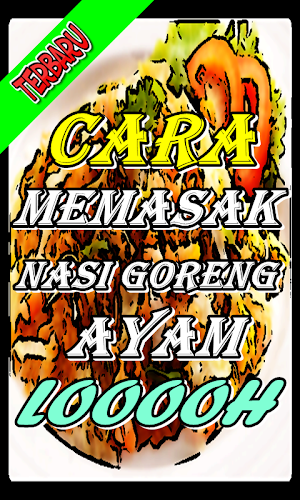 Cara Memasak Nasi Goreng Ayam  Screenshot 2