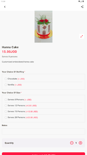 Cherry Sweets Screenshot 1