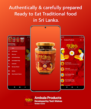 Ambula Products : Sri Lanka Food Online Screenshot 0