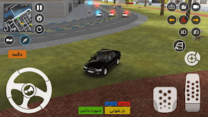 ماشین بازی پژو پارس : گشت آزاد Screenshot 2