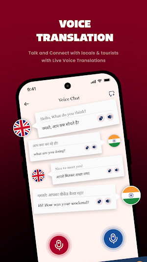 English Hindi Translator Screenshot 3