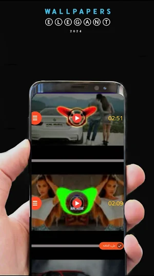 اغاني اجنبي ريمكس بدون نت Screenshot 2