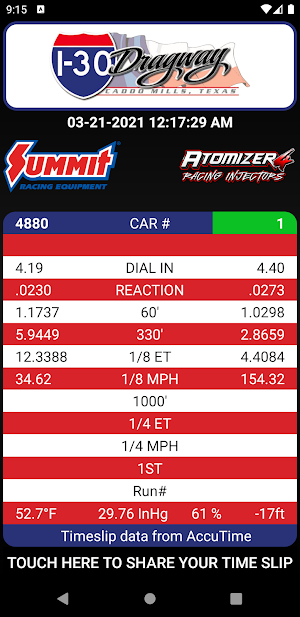I-30 Dragway Screenshot 0