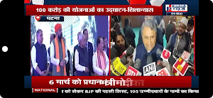 Kashish News Screenshot 1