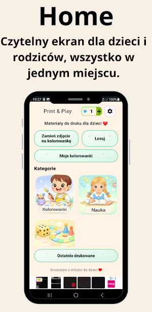 Print&Play– Dla dzieci Screenshot 1
