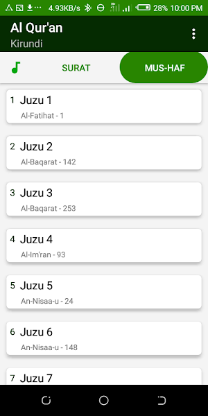 Quran ntagatifu mu Kirundi Screenshot 1